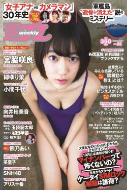 春来枕星河电视剧免费观看